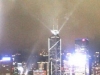 Mast Head Image
