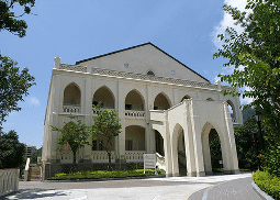 Bthanie the home of Emmanuel Church - Pokfulam an Englsih speaking Anglcian church